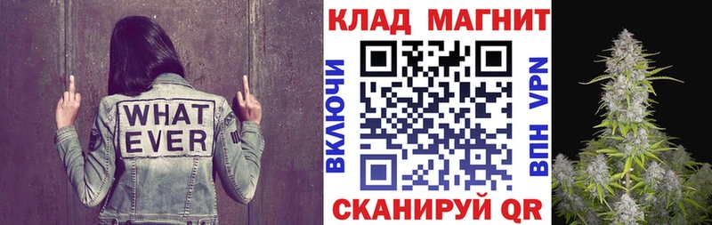 Купить Ирбит Гашиш  блэк спрут   Псилоцибиновые грибы  МЕФ  Кокаин  A-PVP  Конопля 