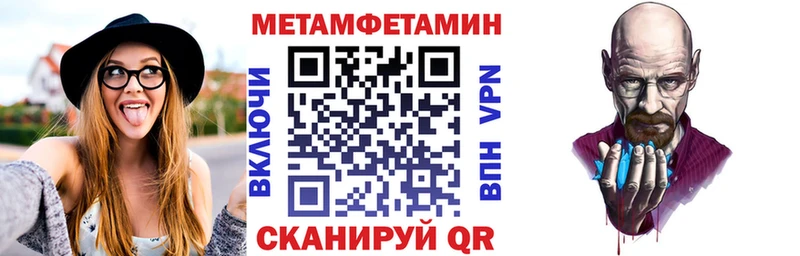 хочу наркоту  Ирбит  Амфетамин 97% 