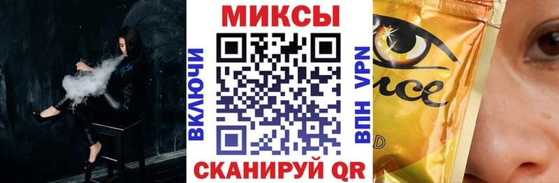хочу Ирбит shop официальный сайт Бутират бутик