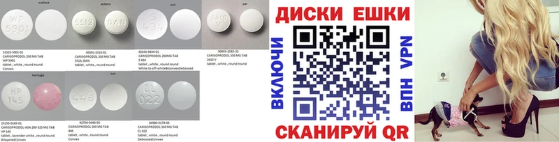 кракен рабочий сайт  Ирбит  Экстази mix 