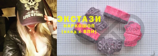 мет Новодвинск