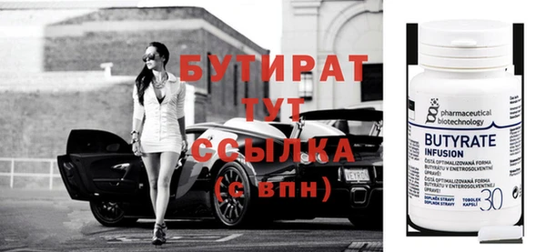 герыч Наволоки
