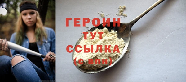 синтетический гашиш Нея