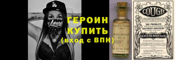 синтетический гашиш Нея