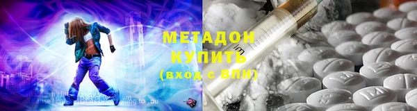 кокс Нефтегорск