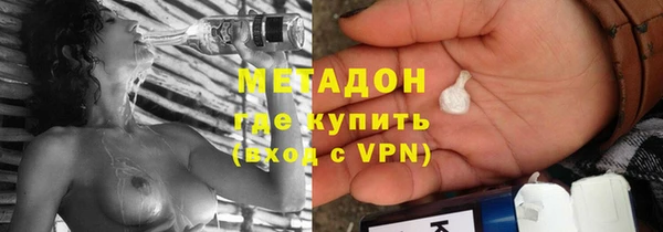 кокс Нефтегорск