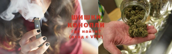 синтетический гашиш Нея
