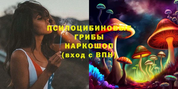 кокс Нефтегорск