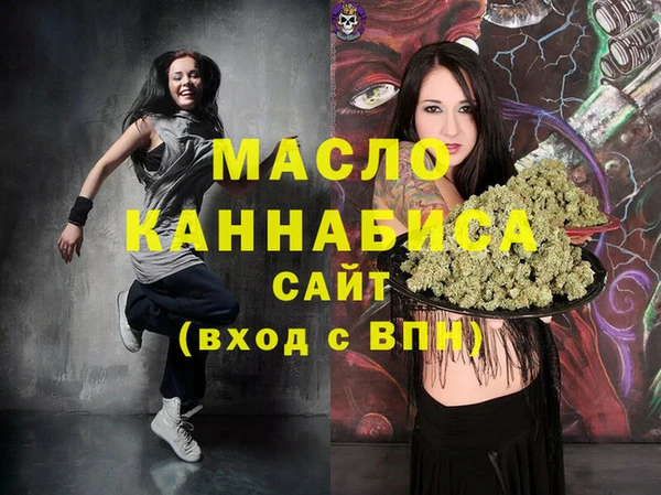 кокс Нефтегорск