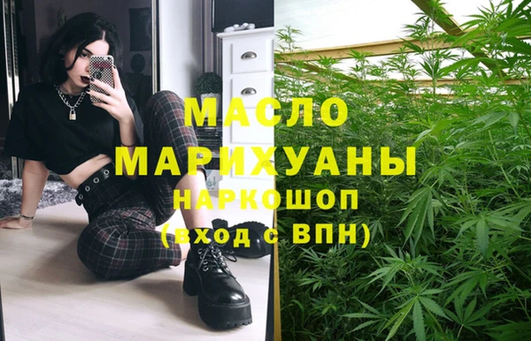 синтетический гашиш Нея