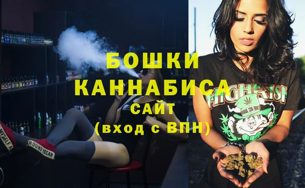 кокс Нефтегорск