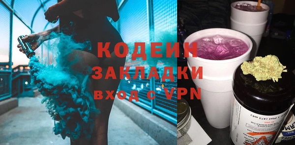 кокс Нефтегорск