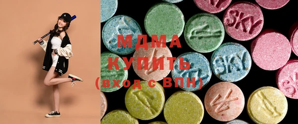 кокс Нефтегорск