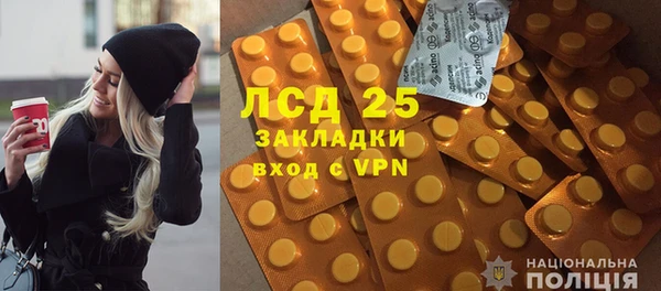 кокс Нефтегорск