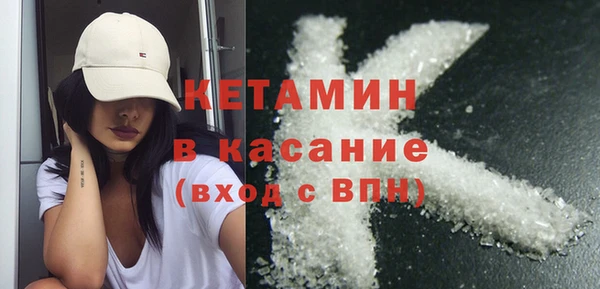 кокс Нефтегорск