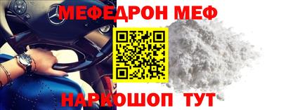 амфетамин Бузулук