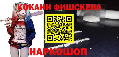 соль курить ск Абинск