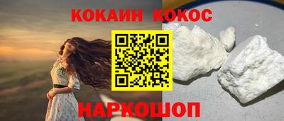 прущие грибы Бугуруслан