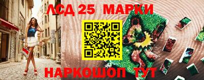 амф Азнакаево