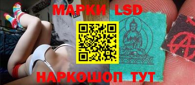 прущие грибы Бугуруслан