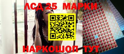 прущие грибы Бугуруслан