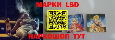 амфетамин Бузулук