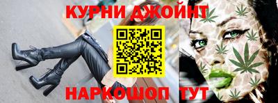 крисы Будённовск
