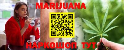 амфетамин Бузулук