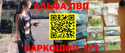 амфетамин Бузулук