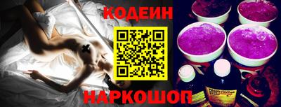 героин Донецк
