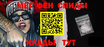 хмурый Дубна