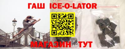 мефедрон мука Абакан