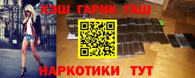амфетамин Бузулук