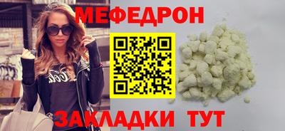 амфетамин Бузулук
