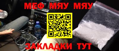 крисы Будённовск