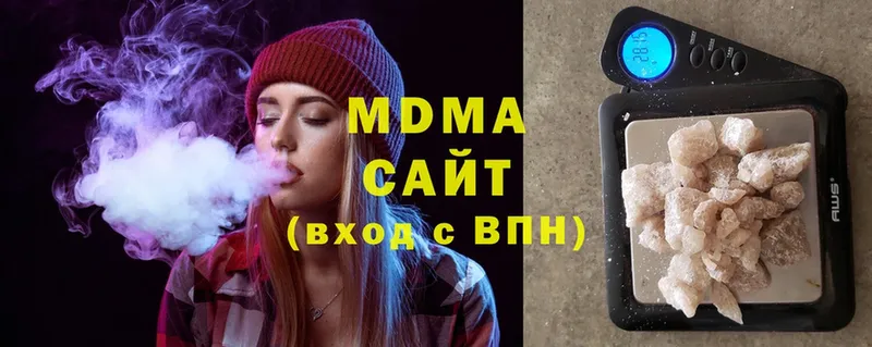 МДМА молли  Ирбит 