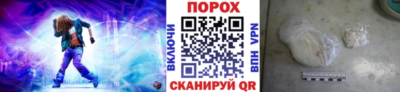 МЕТАМФЕТАМИН кристалл  ОМГ ОМГ ССЫЛКА  Ирбит 