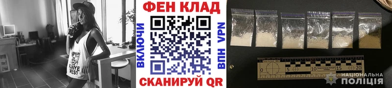 МЕТАМФЕТАМИН пудра Ирбит