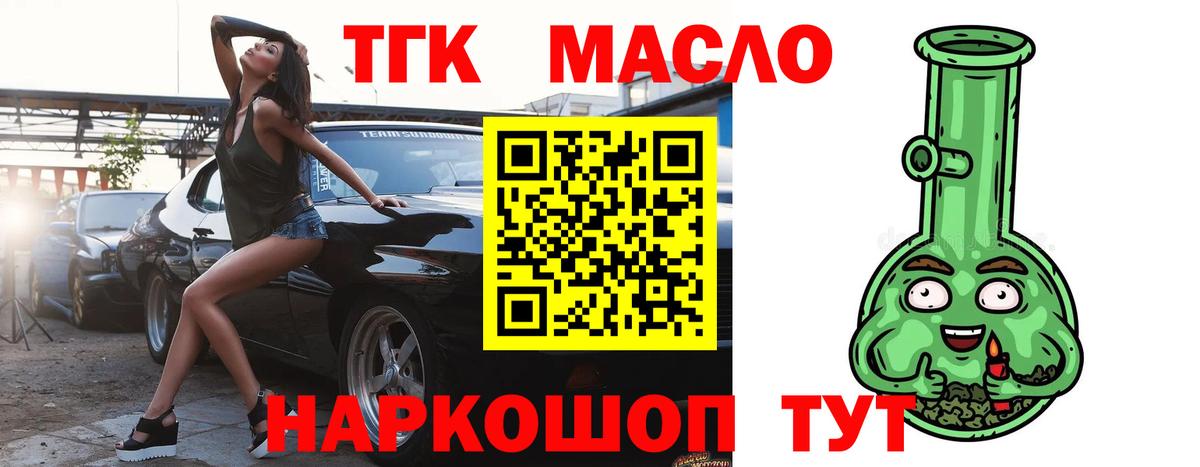 Экстази Ирбит